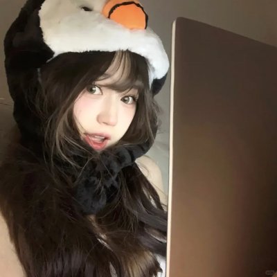 有时候，永远不
